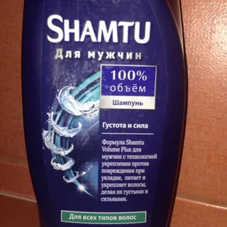 Shamtu Shampoo Thickness & Strength 380ml — photo 9