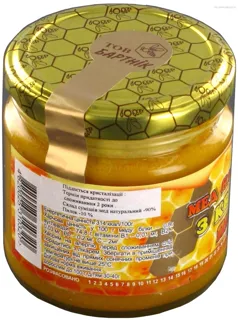 Bartnik Wildflower Honey with Pollen Glass Jar 250g — photo 5