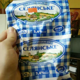 Selianskoe Ultra-Pasteurized Milk 2.6% Tetra Fino 900g — photo 7