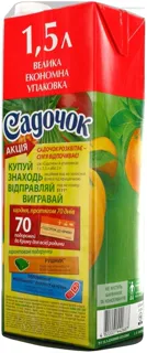 Sadochok Multifruit Nectar Unfiltered Sterilized 1.5L — photo 3