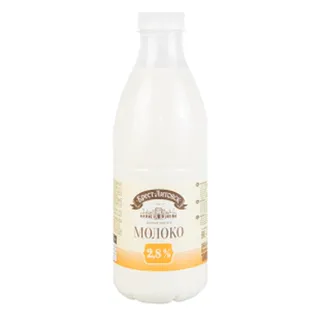 Brest-lytovsk Milk 3.6%, 1 L — photo 5