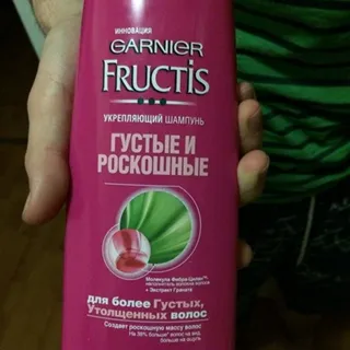 Garnier Fructis Thick & Luxurious Strengthening Shampoo 400ml — photo 8