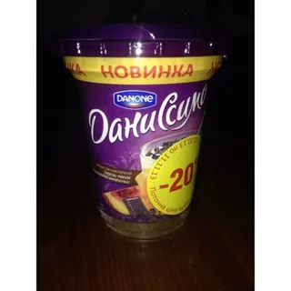Danissimo Peach-Papaya and Chocolate Pieces 9% Sour Milk Dessert 340g Plastic Cup — photo 2