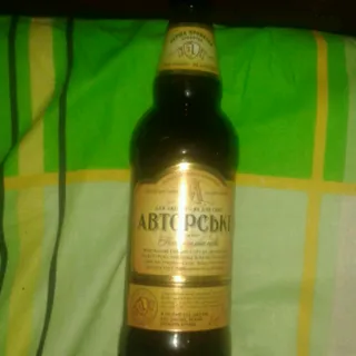 Persha Pryvatna Brovarnia Authors' Light Beer 6.8% Glass Bottle 0.5L — photo 6