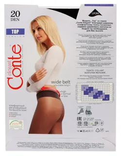 Women's Tights Top Conte 20 size 3 black — photo 2