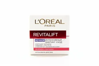 L'Oreal Revitalift Dermo Expertise Night Cream Anti-Wrinkle 50ml — photo 4