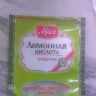 Mriia Citric Acid Food Grade 25g — photo 5