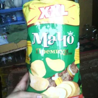 Macho Shashlik Chips 135g — photo 2