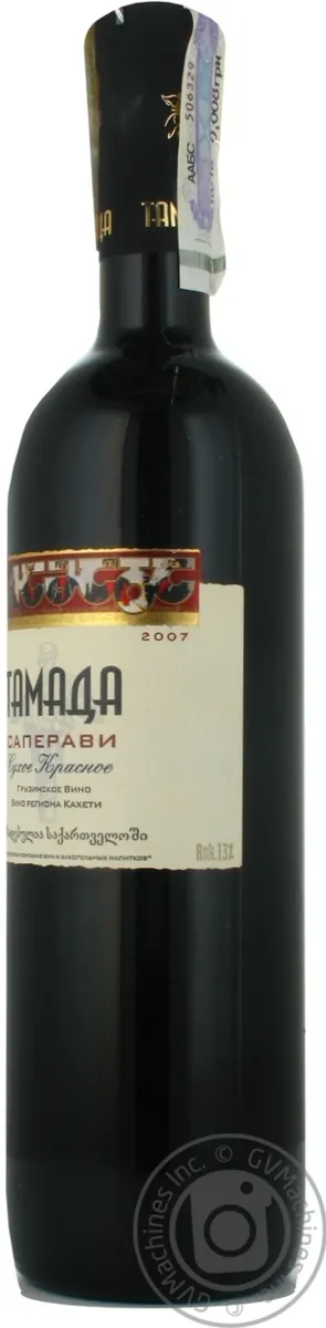 Вино Тамада Сапераві червоне сухе 13% 0,75л