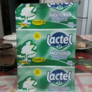 Lactel Milk with Vitamin D 2.5% 900g — photo 5