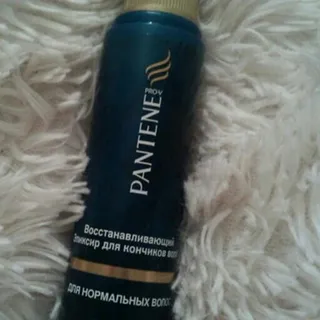 Pantene Pro-V Intensive Repair Hair Serum 75ml — photo 6