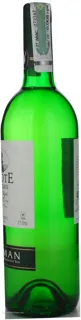 Inkerman Aligote Crimean Vintage White Dry Wine 750ml — photo 2