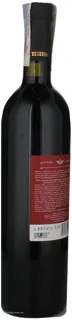 Tbilvino Pirosmani Red Semi-Sweet Wine 0.75L — photo 3