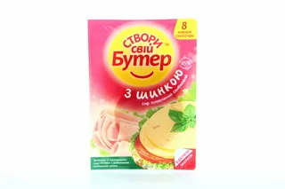 Komo Processed Cheese Create Your Sandwich with Ham Pieces 45% Thermopack 150g — photo 3