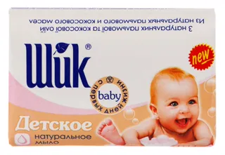 Shyk Baby Soap 70g — photo 2