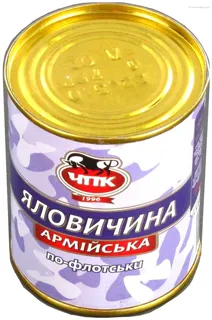 Army Stewed Beef Cherkasy 340g — photo 5