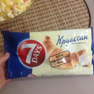7 Days Chipicao Midi Vanilla Croissant 60g — photo 5