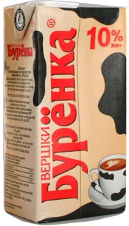 Burenka Cream 10% 500g — photo 7