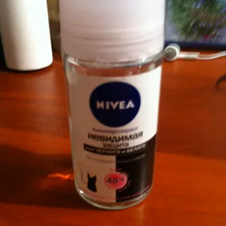 Nivea Invisible Black & White Clear Roll-On Antiperspirant for Women 50ml — photo 9