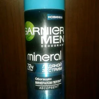 Garnier Mineral Ice Extreme Men Deodorant 150ml — photo 4