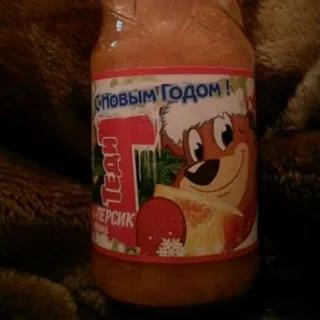 Tedy Nectar (Carrot, Peach, Apple) 300ml — photo 5