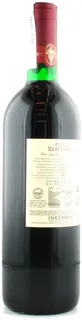 Inkerman Rubin Khersonesa Red Dry Wine 0.75L — photo 2