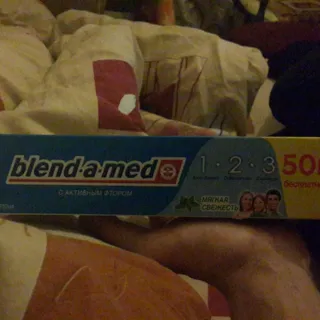 Blend-a-med Soft Freshness Toothpaste 100ml — photo 3