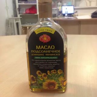 Golden Kings of Ukraine Homemade Ukrainian Unrefined Sunflower Oil 0.5L — photo 10