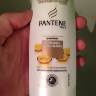 Pantene Pro-V Intensive Care Shampoo 250ml — photo 7