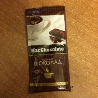 Instant MacChocolate Drink 20g Packet — photo 5