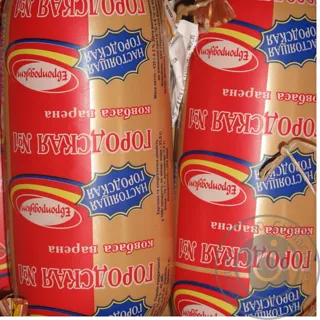 Bashchynskyi Miska No.1 Boiled Sausage Grade 1 435g — photo 3