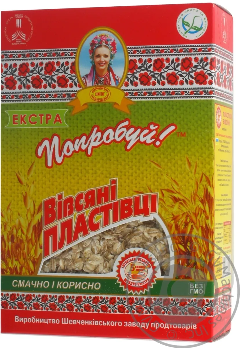 Пластівці Спробуй вівсяні Экстра 780г х 14