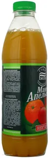 Biola Orange Nectar 1L — photo 2