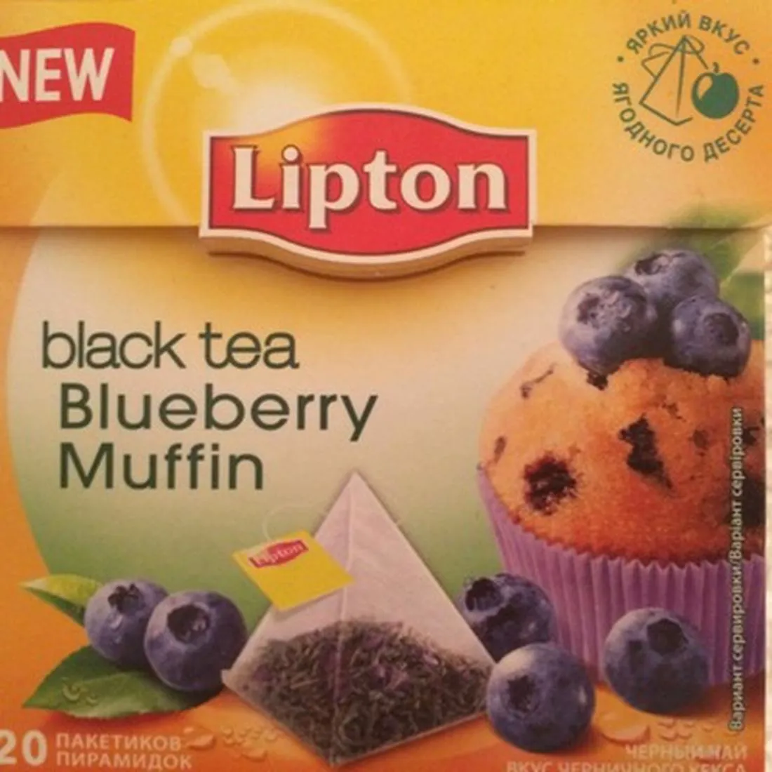 Lipton Чорний чай Чорничний маффін 20х1.8г