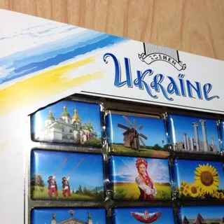 Roshen Ukraine Candies 160g — photo 2