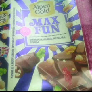 Alpen Gold Maxfan Milk Chocolate with Exploding Caramel — photo 2
