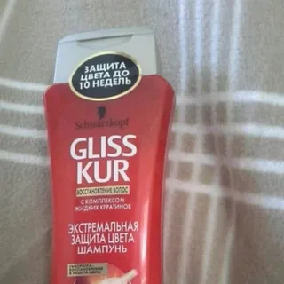 Gliss Kur Shampoo for Colored Hair 250ml — photo 3