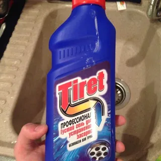 Pipe Cleaner 500ml Plastic Bottle — photo 5