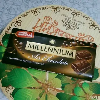 Rainford Millenium Dark Porous Chocolate Bar 100g — photo 4