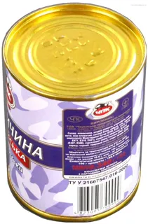 Army Stewed Beef Cherkasy 340g — photo 4