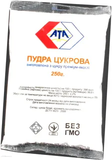 Ata Powdered Sugar 250g — photo 2