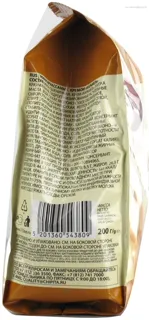 7 Days Mini Caramel Croissant 200g — photo 3