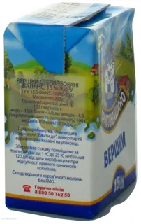 Prostokvashyno Sterilized Cream 15% Tetrapak 200g — photo 3
