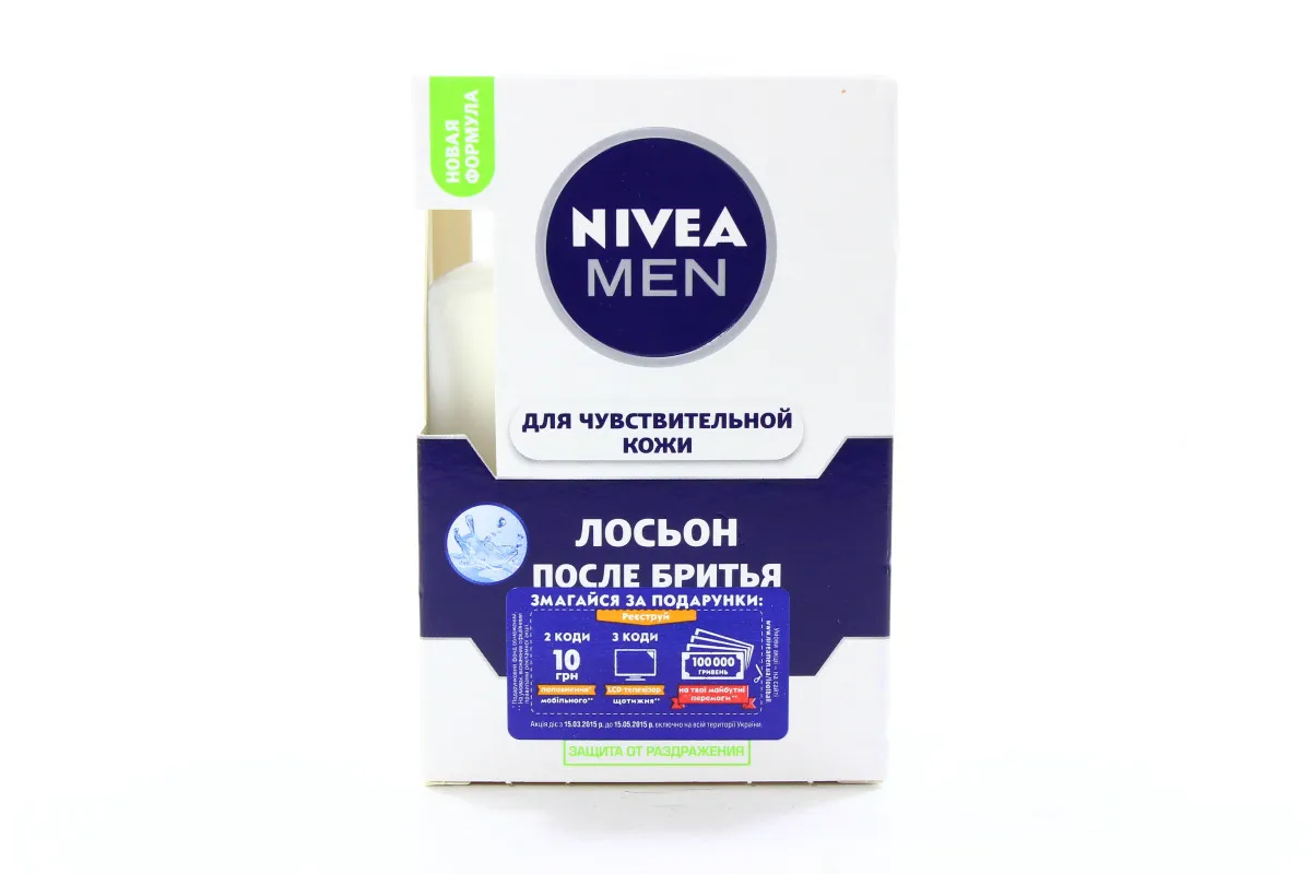 Лосьйон після гоління Nivea Men заспокійливий для чутливої шкіри без спирту 100 мл