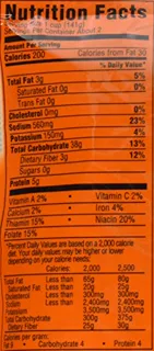 Uncle Bens Ready Rice Whole Grain Medley Quinoa and Brown Rice 8.5oz Pack of 6 — photo 3