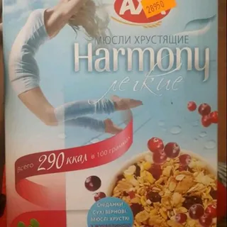 Aha Harmony Light Muesli with Cranberry 250g — photo 4