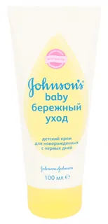 Johnsons Baby Intensive Moisturizing Cream 100g — photo 4