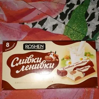 Roshen Slivki Linivky White Chocolate 100g — photo 5