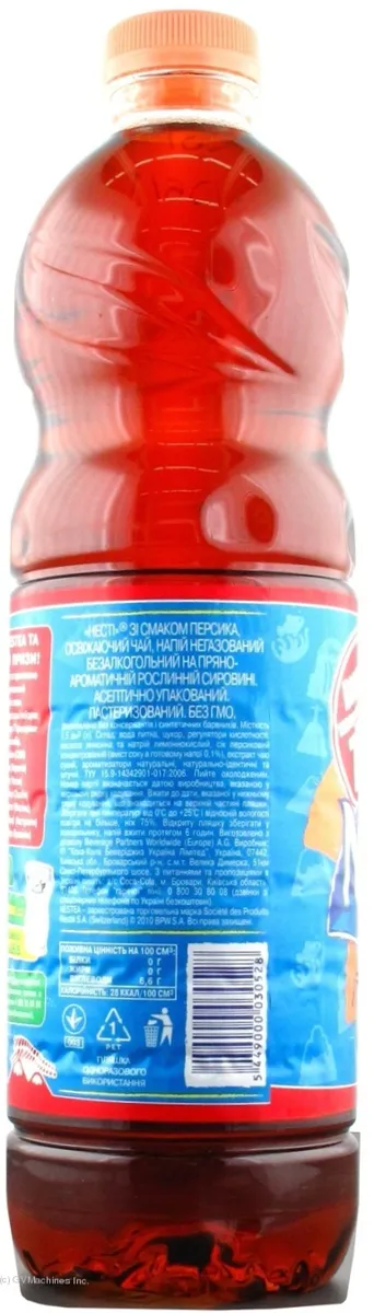 Nestea Cold Peach Flavor Tea Drink Non-Alcoholic Still Pasteurized 1500ml Plastic Bottle