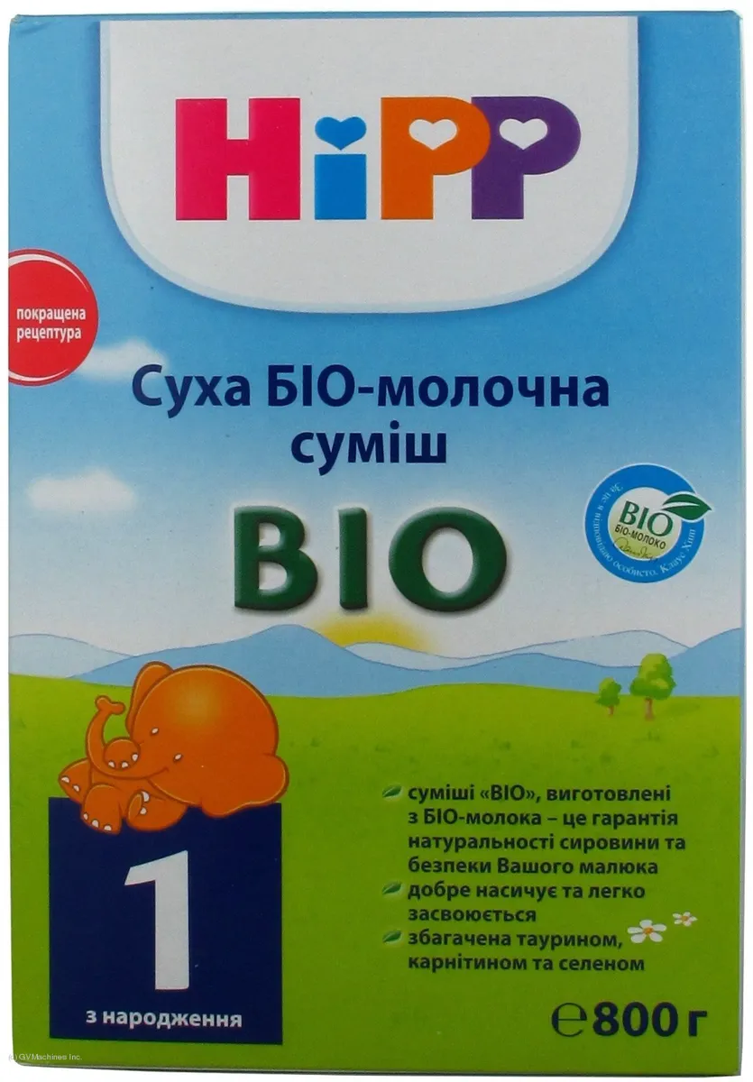 Hipp Organic Milk Formula 1 Organic Dry for Babies from Birth 800g
